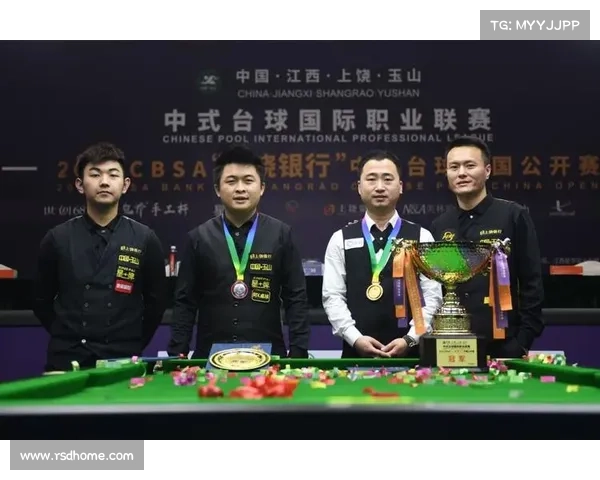 2018赛季台球赛事、2018年中式台球大师赛冠军是谁