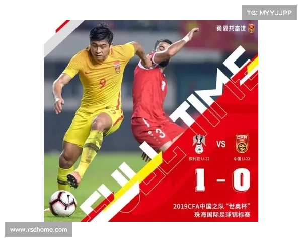 2019国奥队赛事全程时间表揭晓 2019国奥队赛事全程时间表揭晓