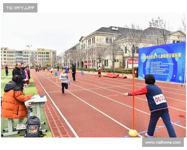 2020德州比赛在哪里