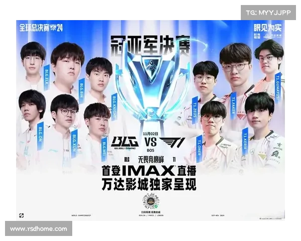 wcg有哪些 世界电子竞技大赛WCG核心赛事聚焦星际争霸II全球巅峰之战