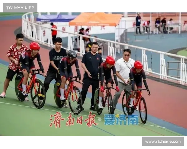 山东省场地自行车比赛