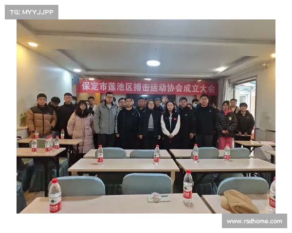 搏击赛事组委会,搏击运动协会